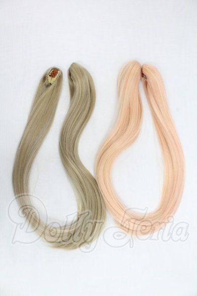 画像1: 9〜10inch/バンス2セット I-26-07-16-087-TO-ZI (1)
