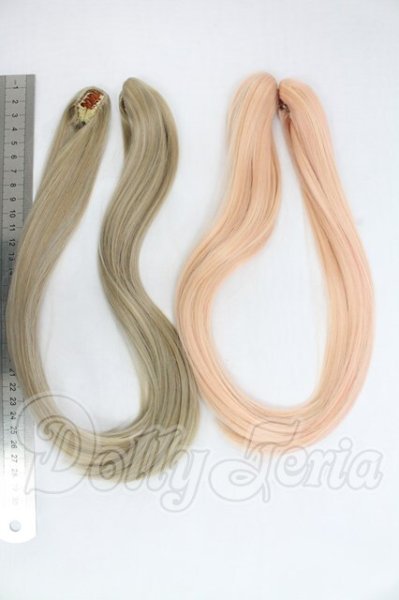 画像2: 9〜10inch/バンス2セット I-26-07-16-087-TO-ZI (2)