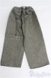 画像1: SD13BOY/OF：パンツ/1/3　65ｃｍ　BJD　MJD　衣装　ドール用 I-25-08-10-081-TN-ZI (1)