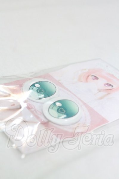 画像2: 20mm/レジンアイ I-26-02-15-197-TN-ZI (2)