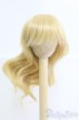 画像1: 7inch/ウィッグ/インチ　BJD　MJD　ドール用 I-25-07-06-2013-TO-ZI (1)