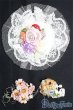 画像1: 【SALE】SD/髪飾りセット I-24-12-29-3194-TO-ZI (1)