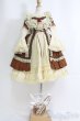 画像2: SD13GIRL&ＤＤ/OF：Ondine様製クラシカルドレス I-25-04-27-3031-KN-ZI (2)