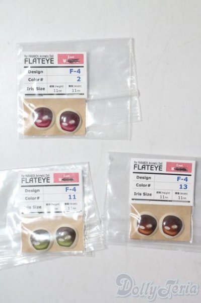画像1: ディーラー製フラットアイ3点セット A-25-09-10-1068-YB-ZU (1)