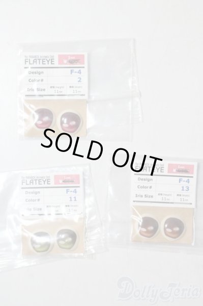 画像1: ディーラー製フラットアイ3点セット A-25-09-10-1068-YB-ZU (1)