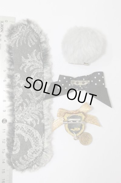 画像2: MSD/OF：しっぽ&他小物 S-25-11-09-341-KD-ZS (2)