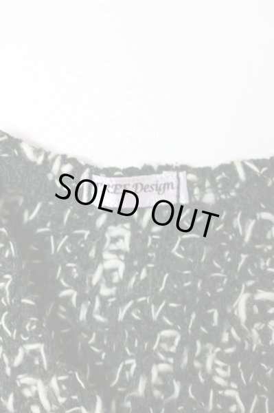 画像7: SD13BOY/OF:ニットトップス(黒×白):TREE Design製 S-25-11-16-568-GN-ZS (7)