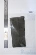 画像2: SD16BOY/ストレートチノパンツ L（ボークス） Y-25-01-22-044-YB-ZY (2)