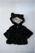 画像1: SD/OF:ねこ耳ファーコート(MILK DOLL様製) Y-25-03-12-206-YB-ZY (1)