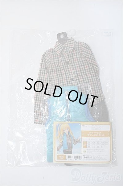 画像1: SD/OF:デイキャンプ・ダウンベストセット (ボークス)DD Y-25-08-20-201-YB-ZY (1)