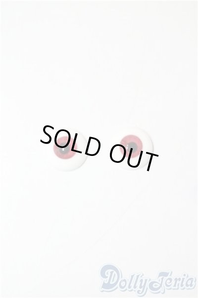 画像1: 16ｍｍ/グラスアイ:赤系 フルチョイス(造形村/ボークス) U-25-08-26-068-KD-ZU (1)