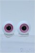 画像1: 16ｍｍ/グラスアイ:ピンク系 Y-25-03-26-352-YB-ZY (1)