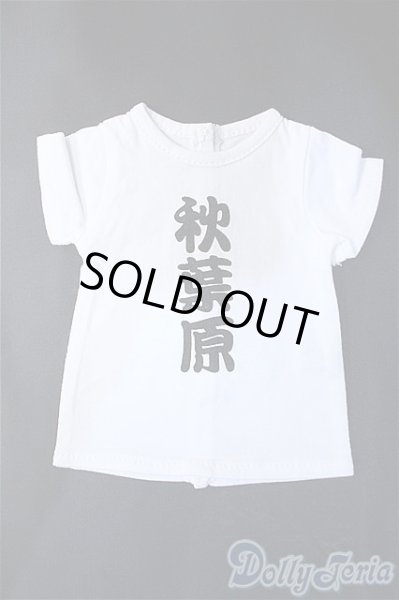 画像1: SD/Tシャツ 秋葉原(ボークス) Y-25-08-20-231-YB-ZY (1)