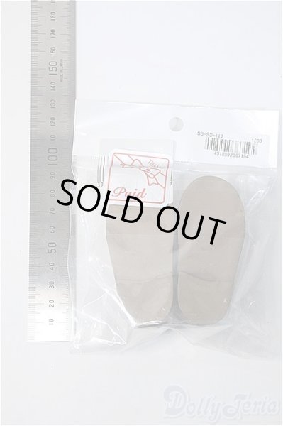 画像2: SD/OF ビットローファーシューズ SB-SD-117(ボークス)シューズブティック Y-25-07-23-073-YB-ZY (2)