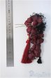 画像2: SD/OF:ヘアアクセサリー(Flower B様) Y-25-02-12-283-YB-ZY (2)