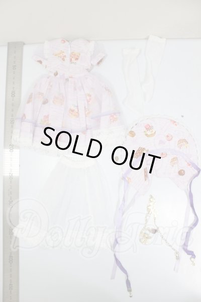 画像2: MSD/OF:afternoon tea (lavender)  A-26-03-25-167-SZ-ZA (2)