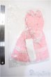 画像2: 新品SD/OF Y-25-08-20-207-YD-ZY (2)