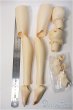 画像2: SDGr/可動脚パーツセット Y-25-02-26-175-YD-ZY (2)