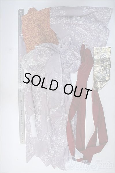 画像2: SD17B/OF:衣装セット Y-25-08-20-170-YD-ZY (2)