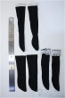 画像2: SD/OF:靴下 Y-25-03-12-193-YD-ZY (2)