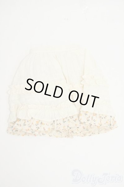 画像1: SD13G/OF:スカート Y-26-02-11-207-TN-ZY (1)