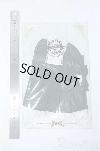 画像2: SDM&MSD/OF:衣装セット Y-25-06-18-081-YD-ZY (2)