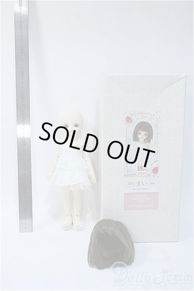 画像8: 幼SD/まい Y-24-10-09-235-TN-ZY (8)