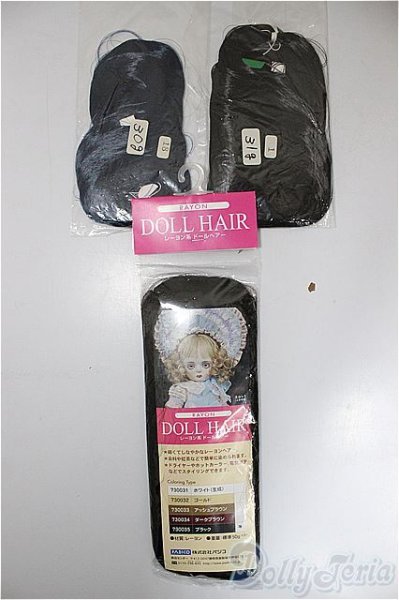 画像1: ドール用植毛ヘア/インチ　BJD　MJD　ドール用 A-25-08-13-352-YD-ZA (1)