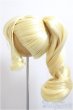 画像3: 8-9inch/ウィッグ/インチ　BJD　MJD　ドール用 A-25-05-28-148-YD-ZA (3)