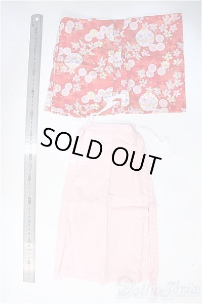 画像2: SD/OF:衣装セット Y-25-08-20-184-YD-ZY (2)