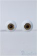 画像1: 14mm/グラスアイ Y-25-03-12-045-YD-ZY (1)
