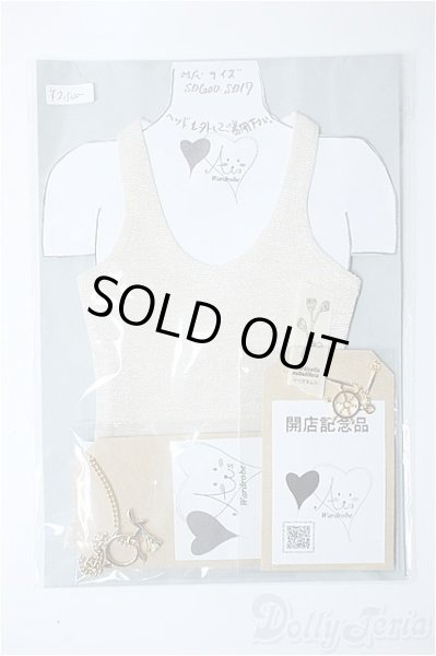 画像1: SD17B/OF:トップス Y-25-08-20-143-YD-ZY (1)