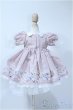 画像2: MSD&MDD/OF：ドレスセット Y-25-04-02-010-YD-ZY (2)