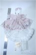 画像4: MSD&MDD/OF：ドレスセット Y-25-04-02-010-YD-ZY (4)