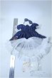 画像4: MSD&MDD/OF：ドレスセット Y-25-04-02-011-YD-ZY (4)