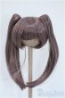 画像1: 7inch/ウィッグ：DOLLCE製 Y-25-04-09-171-YD-ZY (1)