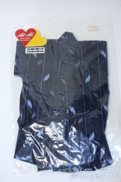 画像2: SD13BOY/OF:衣装セット Y-25-04-16-165-YD-ZY (2)