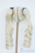 画像3: 7-8inch/ウィッグ Y-25-04-16-012-YD-ZY (3)