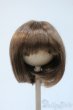 画像1: 9-10inch/ウィッグ Y-25-04-23-232-YD-ZY (1)