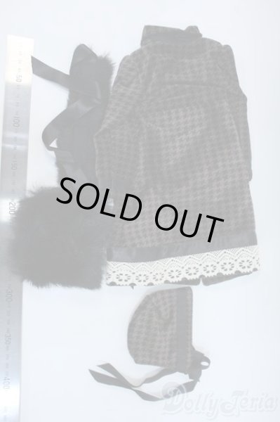 画像2: SD/OF:衣装セット Y-25-04-30-021-YD-ZY (2)