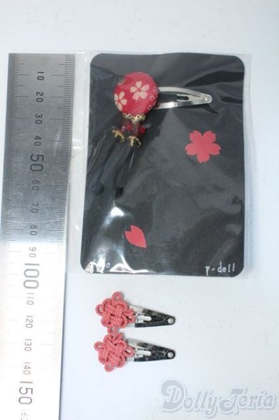 画像2: SD/OF:小物 Y-25-04-30-047-YD-ZY (2)