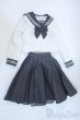 画像1: SD/OF セーラー服セット Y-25-05-07-012-YD-ZY (1)