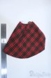画像2: SD/OF:小物 Y-25-05-07-020-YD-ZY (2)