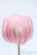 画像3: 9inch/ウィッグDOLLCE製 Y-25-05-07-233-YD-ZY (3)