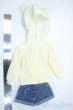画像2: SDM&MDD/OF：ぴょこ！っとテールセット・ミニ Y-25-05-07-252-YD-ZY (2)
