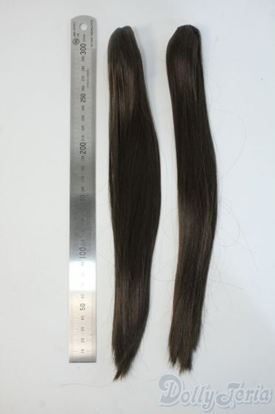 画像2: SD/バンス2点セット Y-25-05-07-294-YD-ZY (2)