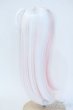 画像3: 8-9inch/ウィッグ Y-25-05-14-018-YD-ZY (3)