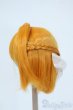 画像2: 8-9inch/ウィッグ Y-25-05-14-029-YD-ZY (2)