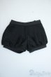 画像1: SDGrG/OF:パンツ Y-25-05-21-082-YD-ZY (1)