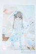 画像1: 幼SD/OF:衣装セット　木茶動物園様 Y-25-05-14-272-YD-ZY (1)